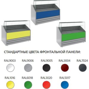 Витрина холодильная Carboma GC75 VM 1,8-1 фронт стандартный цвет (динамика) - Изображение 8