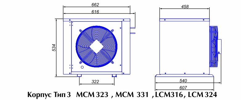 Сплит-система Intercold LCM 324 FT - Изображение 2